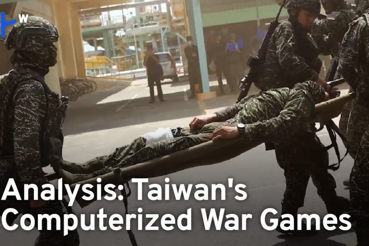 Analysis: Taiwan’s Military Finishes Computerized War Games｜