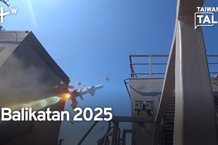 Balikatan Exercise 2025: A Full Battle Test | Taiwan Talks