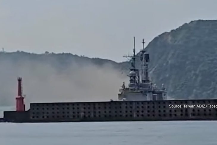Taiwan Warship Blaze Contained｜TaiwanPlus News