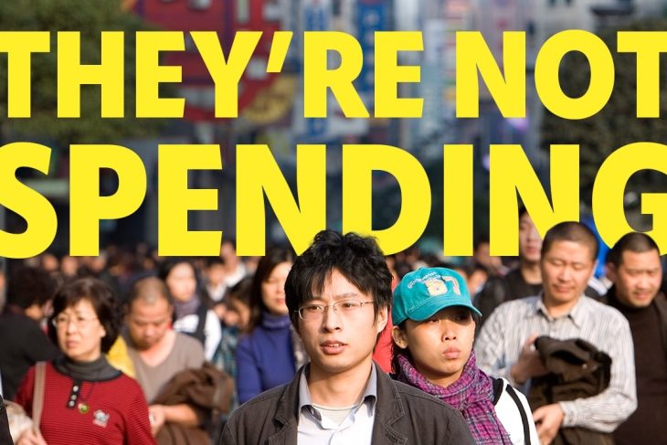 The Strange Problem in China’s Economy