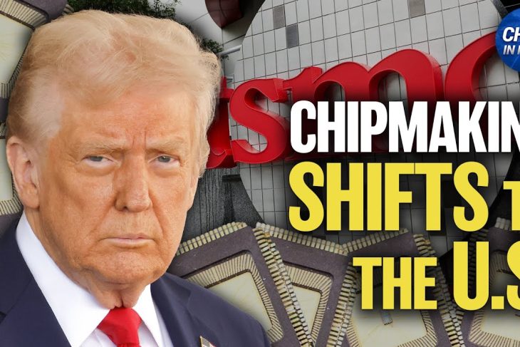 US Chipmakers to Produce Chips at TSMC’s Arizona Plant