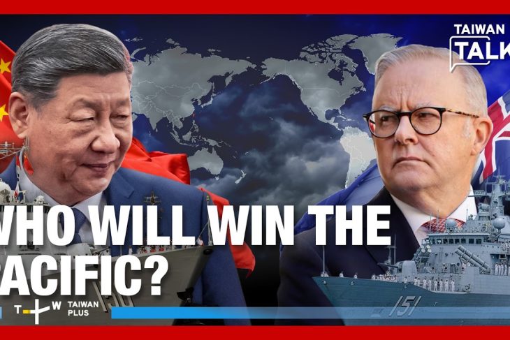 Australia vs China: How the Pacific Islands Are Becoming the Next Geopolitical Battleground | EP889