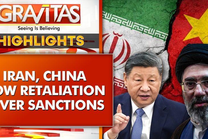 China Warns US It Could Retaliate Over Iran Sanctions | GRAVITAS Highlights