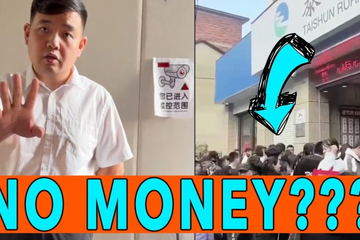 China’s Banks Have No Money? Customers are Raging!
