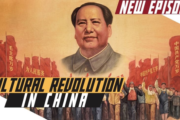 China’s Cultural Revolution
