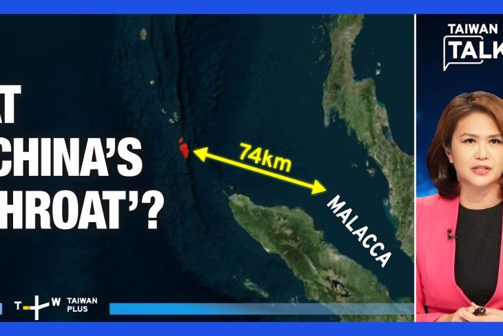 India’s Great Nicobar: Why Island 74km From Malacca Worries China | Taiwan Talks EP903