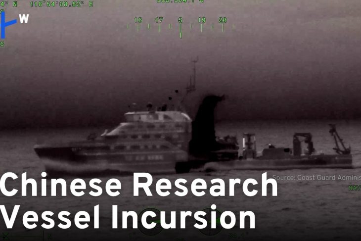 Taiwan Warns Away Chinese Research Vessel Near Restricted Waters｜TaiwanPlus News