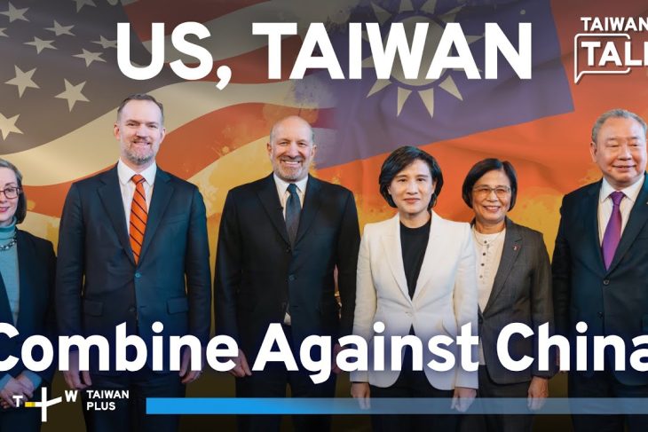 Trump Deal Infuriates China – Taiwan’s New Move To Counter Beijing? | Taiwan Talks EP758