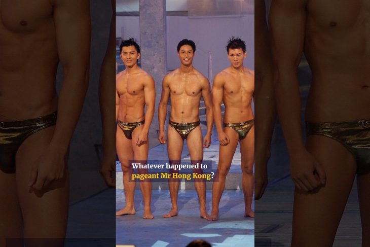 Whatever happened to the Mr Hong Kong pageant?