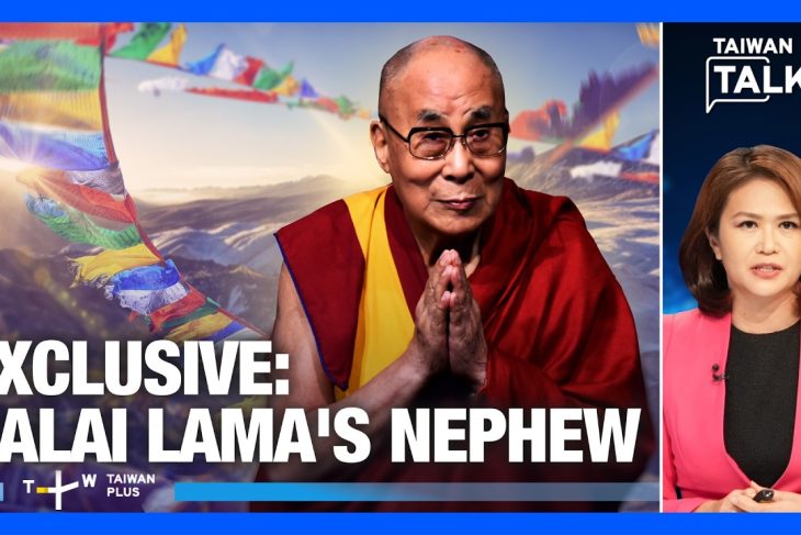 Why Tibet Will Outlive China’s Communist Party | Taiwan Talks EP907