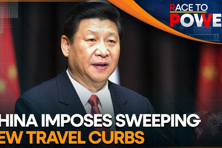 China Announces New Restrictions To Protect National Security | Race To Power