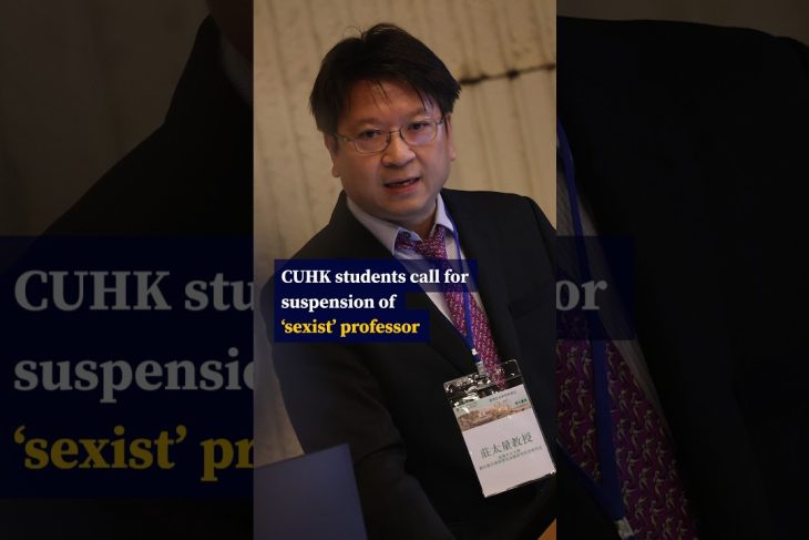 CUHK students call for suspension of ‘sexist’ professor