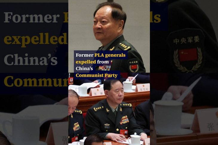 Former PLA generals expelled from China’s Communist Party
