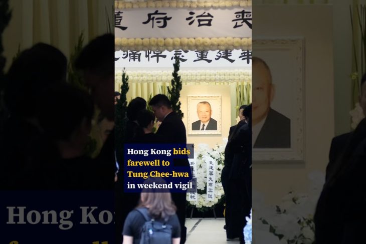 Hong Kong bids farewell to Tung Chee-hwa in weekend vigil