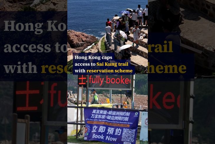 Hong Kong caps access to Sai Kung trail with reservation scheme