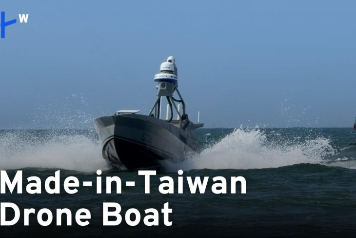Taiwan – Based Startup Puts Next – Gen USV Tech to the Test｜TaiwanPlus News