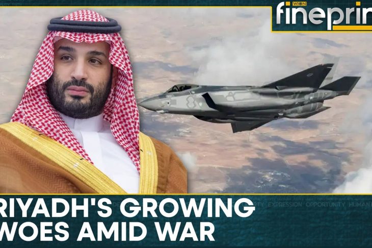 US Intel Warns China Can Steal F-35 Jets Secret From Saudis | WION Fineprint