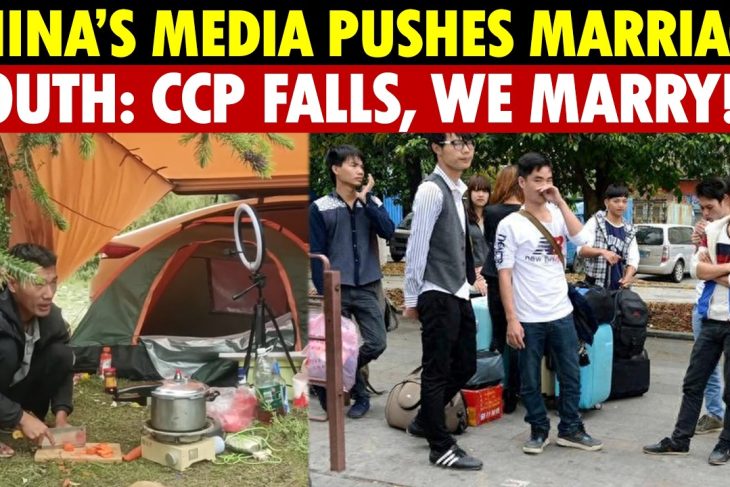 China’s People’s Daily: “No Marriage, Just Wait to Die?” Youth: “We’re Waiting for the CCP to Die!”