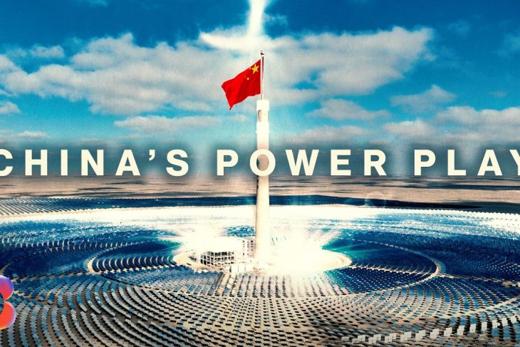 China’s Quest for ‘Infinite’ Energy