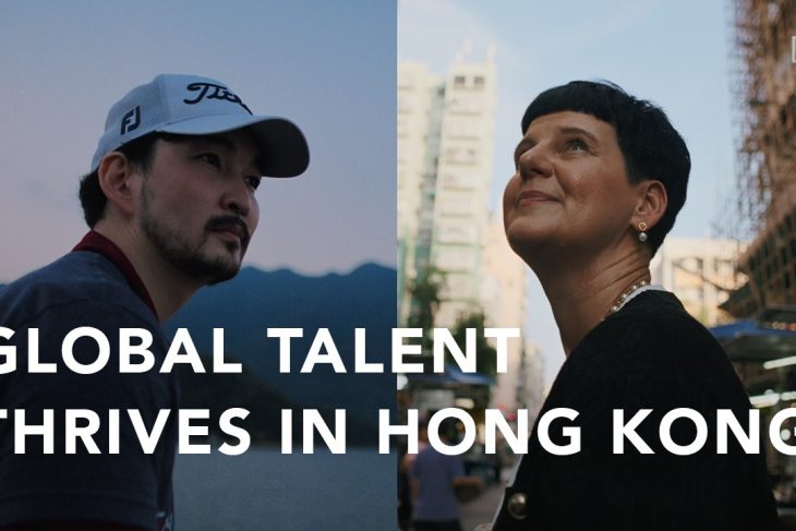 Global talent find multi-faceted growth in Hong Kong