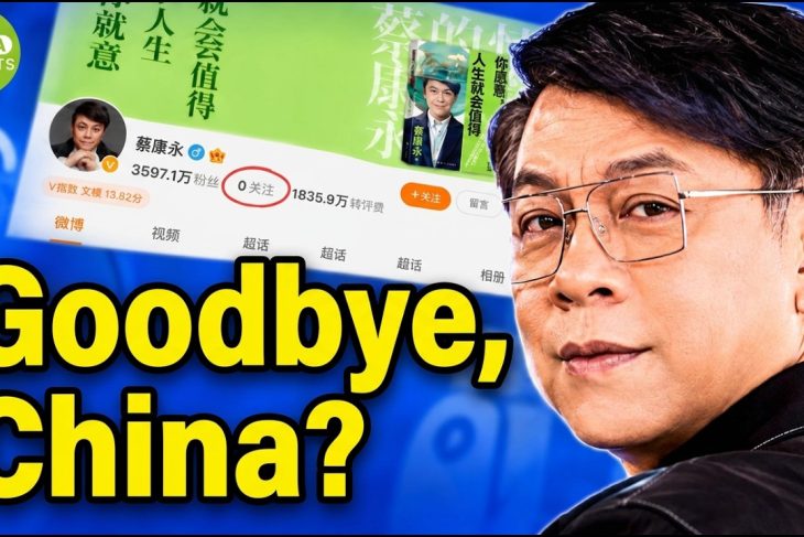He Attended a Taiwan Rally. Now China Is Turning Against Him.