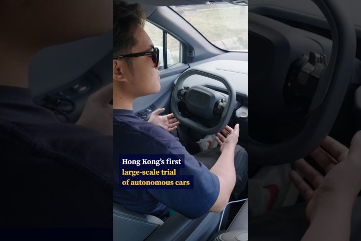 Hong Kong’s first large-scale trial of autonomous cars