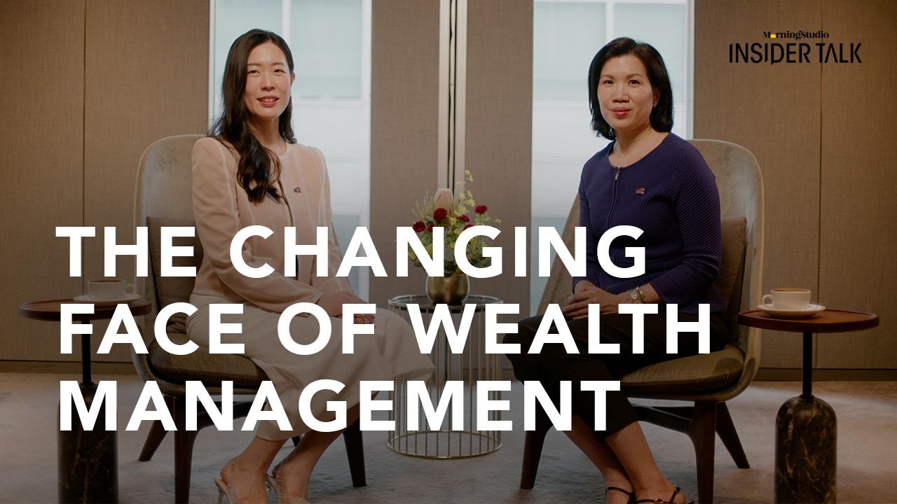 How AI is helping finance advisers provide clear and customised advice to clients