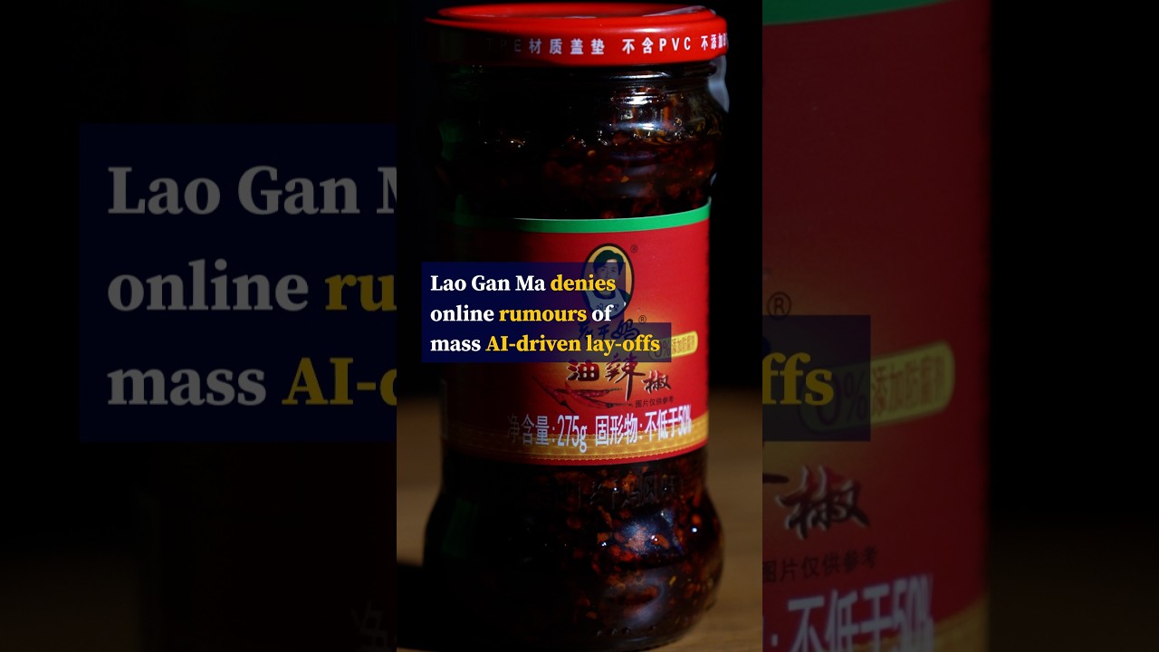 Lao Gan Ma denies online rumours of mass AI-driven lay-offs