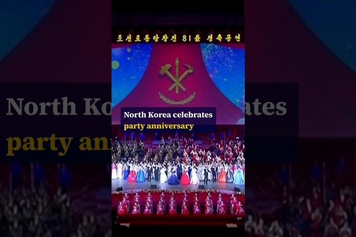 North Korea marks 81st anniversary of ruling party with modest celebrations