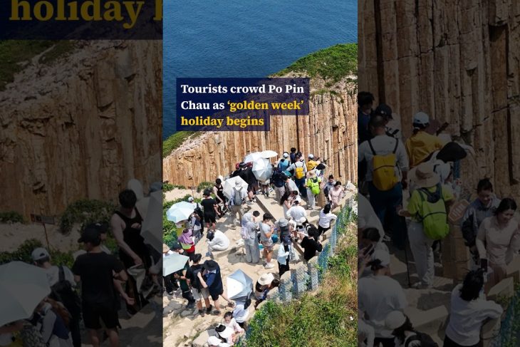 Tourists crowd Po Pin Chau as ‘golden week’ holiday begins