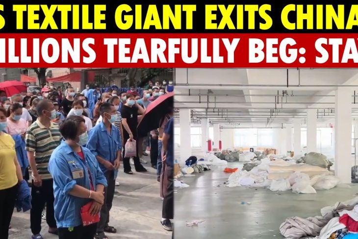 US Textile Giant Exits China! Mass Export Factory Closures, Millions of Workers Tearfully Beg: Stay!